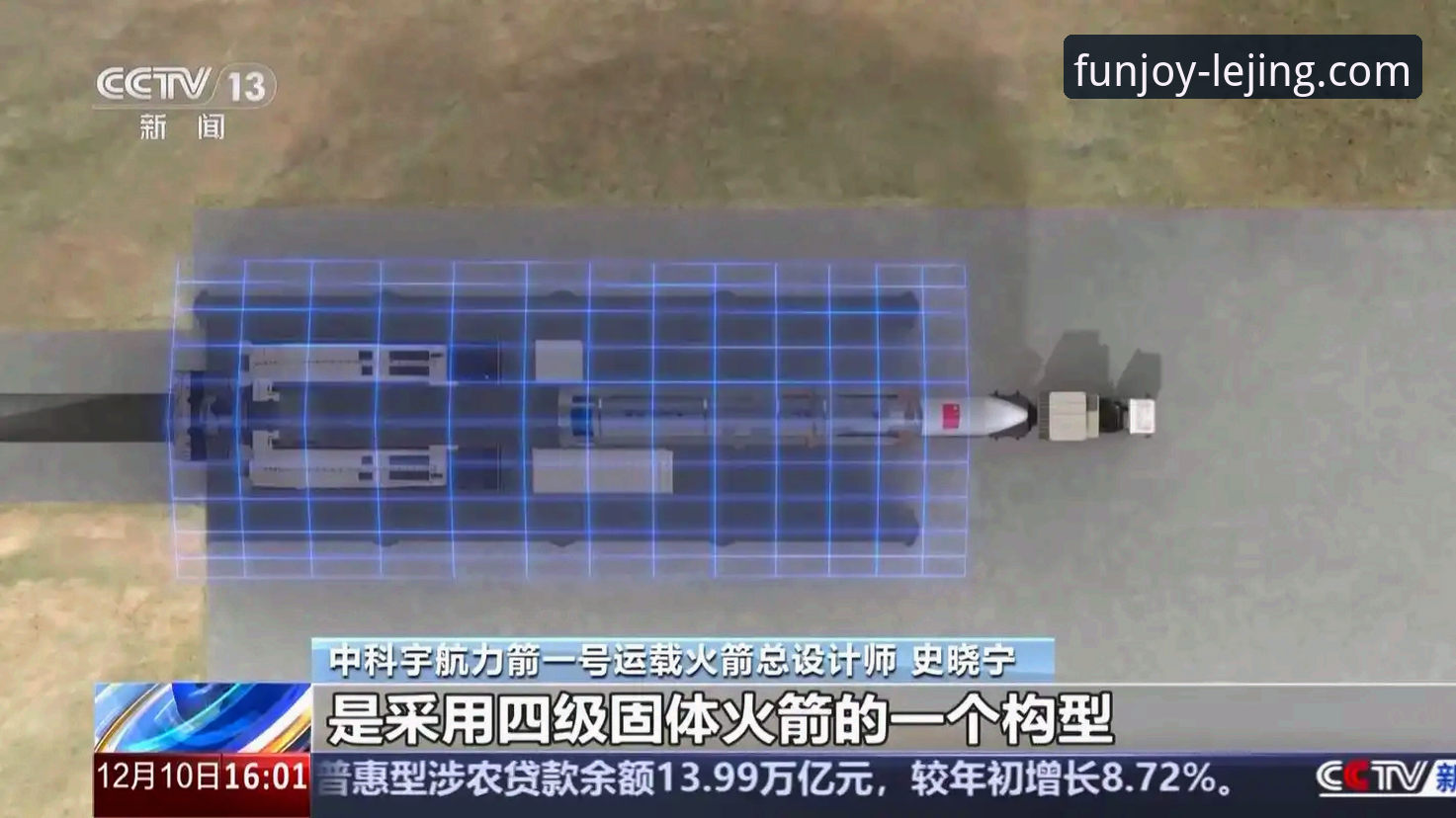 从火箭大胜尼克斯看体育平台选用的三个实用技巧