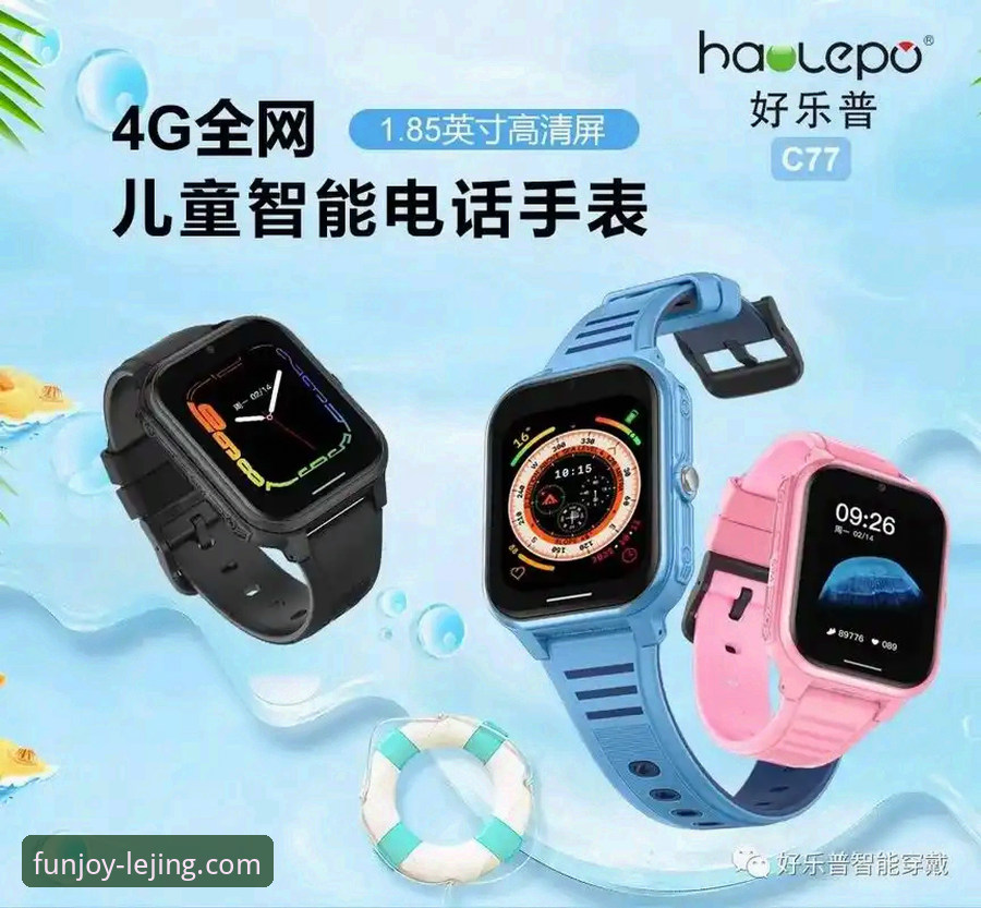 乐竞体育平台官方下载的3大核心优势与2个关键步骤