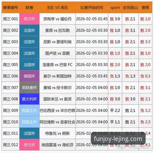 乐竞纯净版下载最新动态：v2.1.3版本智能优化全面解析，用户真实体验报告